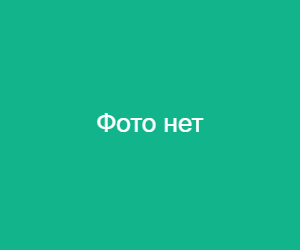 Двухместный номер II категории с удобствами